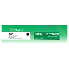MALIK - Toner compatible para Hp 12A Negro Q2612A Laserjet 3020