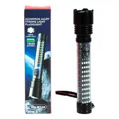 IMPOPLANET - LINTERNA TACTICA DE ALUMINIO 600 METROS DOBLE ILUMINACION RECARGABLE