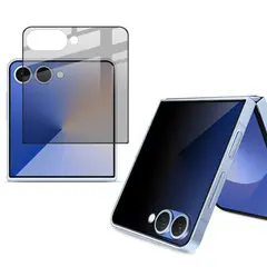 GENERICO - Lámina Para Pantalla Trasera De Samsung Z Flip 7 - Anti Espia
