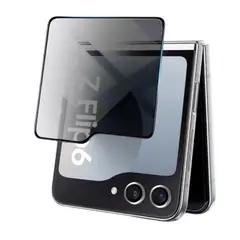 GENERICO - Lámina Para Pantalla Trasera De Samsung Z Flip 6 - Anti Espia