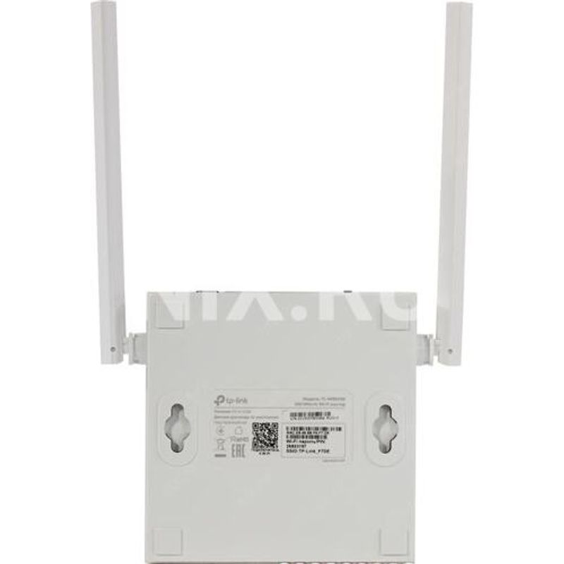 TP LINK - ROUTER TP LINK WR820N 2.4Ghz 3 PUERTOS