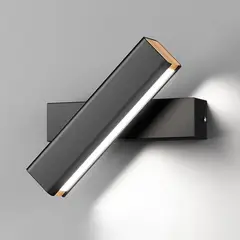 TATEE - Lámpara de pared Lámpara de noche Luces del dormitorio Giratorio negro