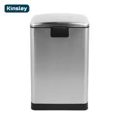 KINSLEY - Basurero Papelero Pedal Acero Inoxidable 40 Lts