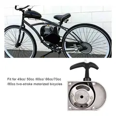 GENERICO - Arrancador de tracción para bicicleta motorizada