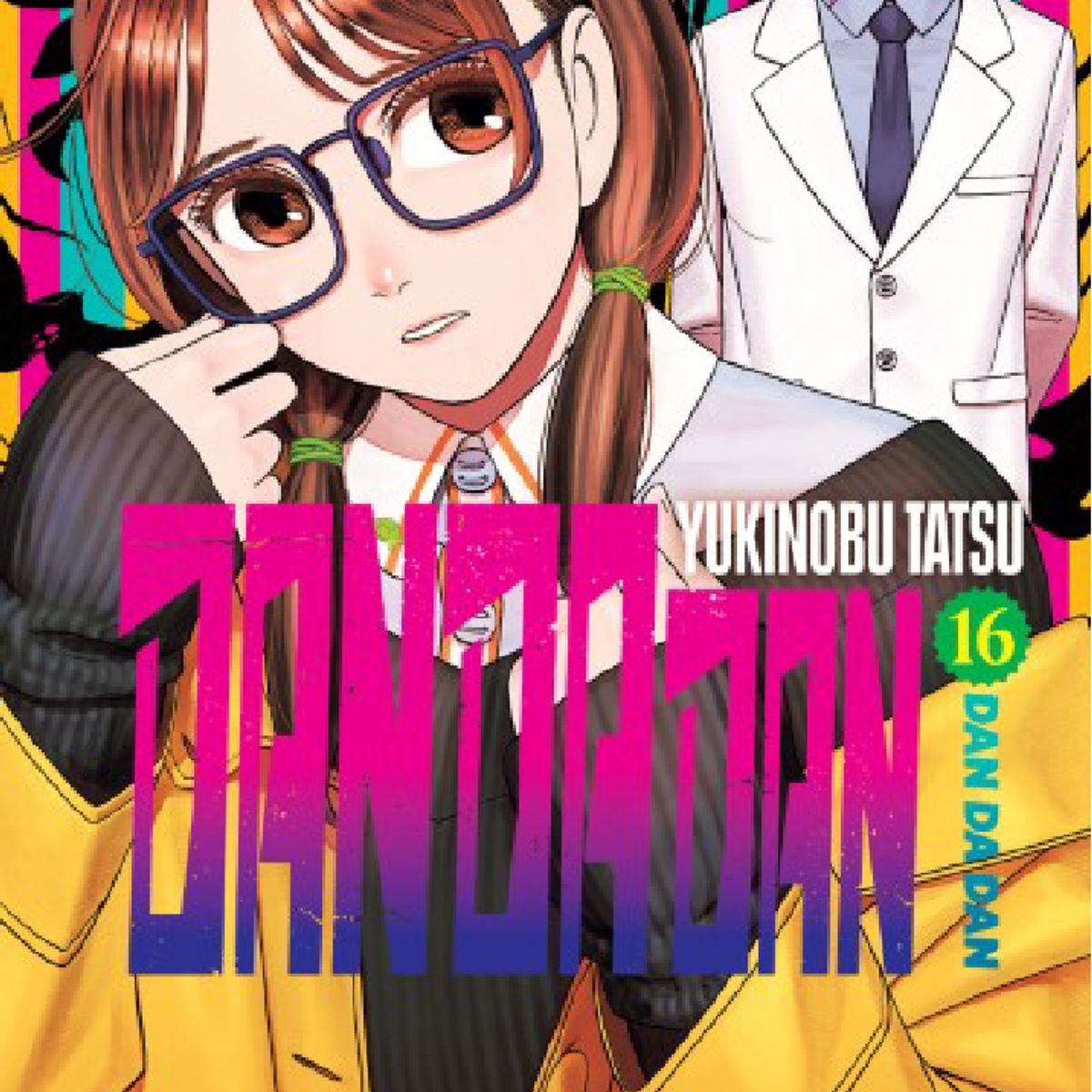 IVREA ARGENTINA - DAN DA DAN VOL16 IVREA ARGENTINA