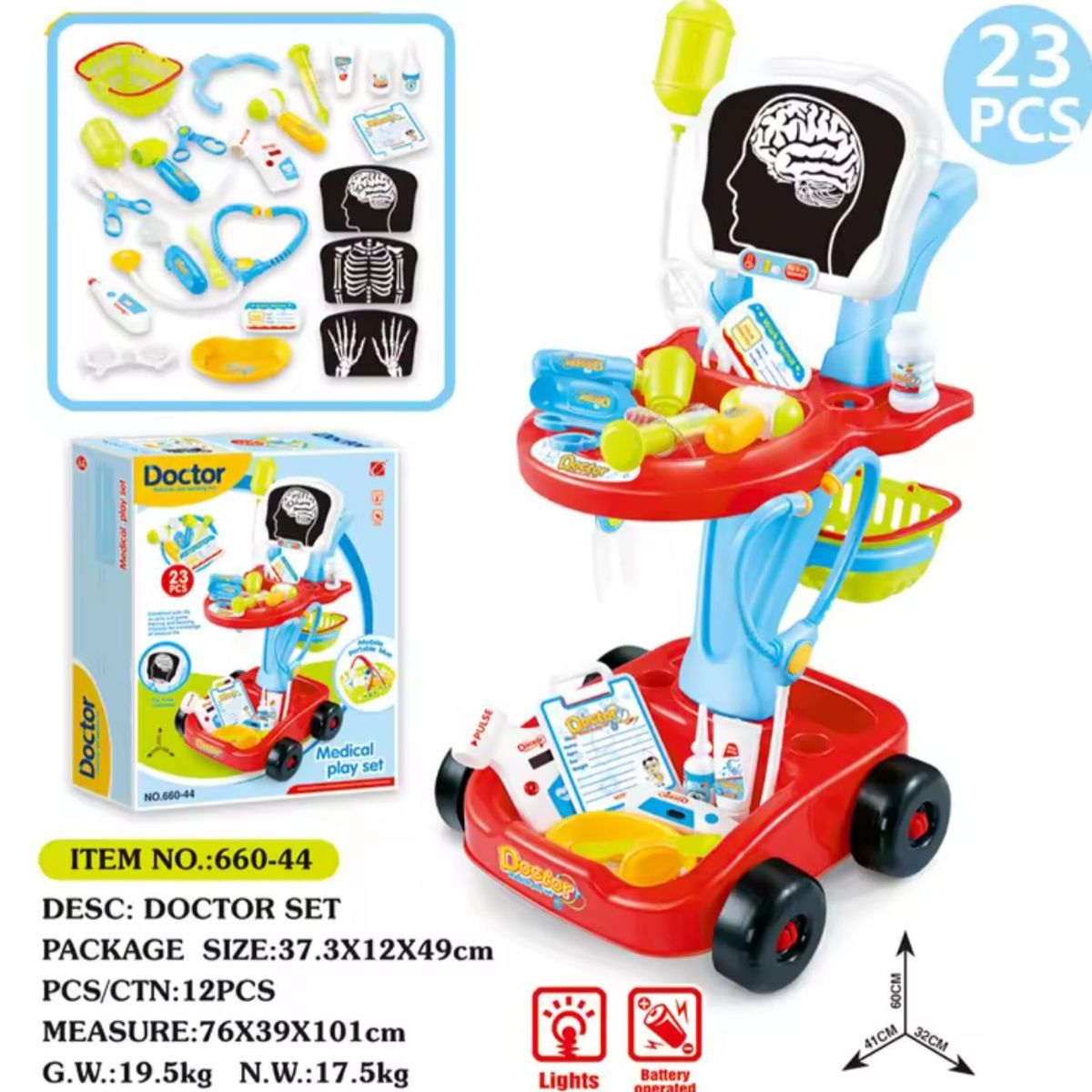 GENERICO - Juego Medico Oficio Simulador Educativo Para Niños 23 PCs