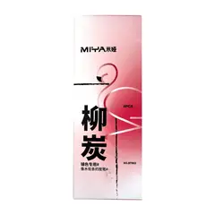 MIYA - Lápices de Carbon de Sauce Serie Flamingo 8 unidades