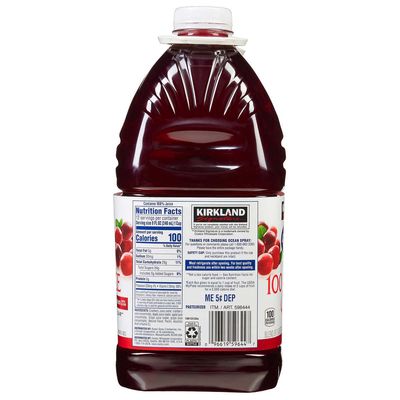 Imagen 2 del producto Jugo Cranberry Premium 283L