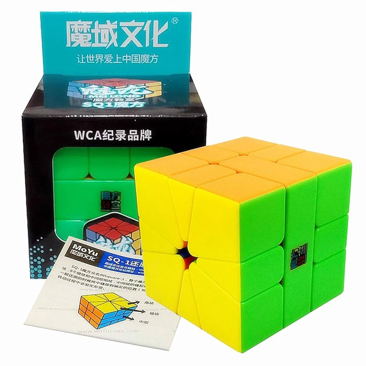 MOYU - MOYU meilong SQ-1 Cubo Magico magic cube