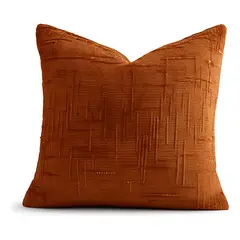 ARMONIA - Funda cojín 45x45 color terracota textura chenille sofá cama 744