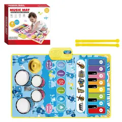 ATURE - Alfombra Musical Piano Y Tambor Juguete Para Niños 80x565cm