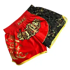 EDWINAYY - Short Deportivo Hombre Pantalón Corto Verano Algodon Boxeo