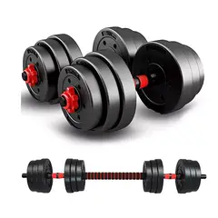 BASKO FITNESS - Set Mancuernas Ajustables 20 kg 2 en 1