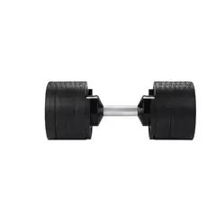BASKO FITNESS - Mancuerna Ajustable 32 KG