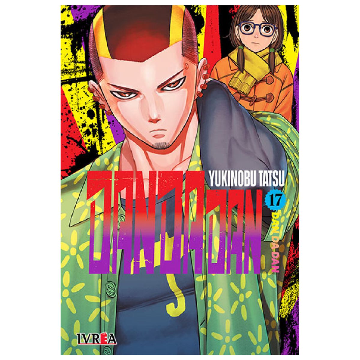 IVREA ARGENTINA - DAN DA DAN VOL17 IVREA ARGENTINA