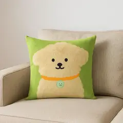 ARMONIA - Funda almohada doggo tierno 45x45 sofá dormitorio 782