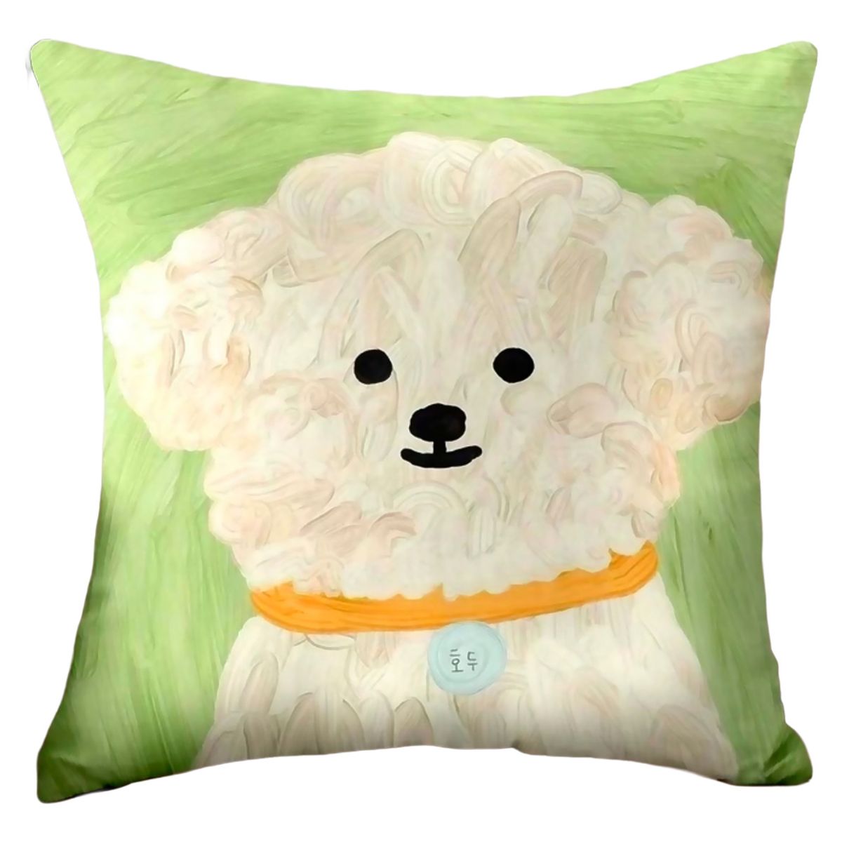 ARMONIA - Funda cojín cachorro tierno 45x45 verde pastel decorativa 782