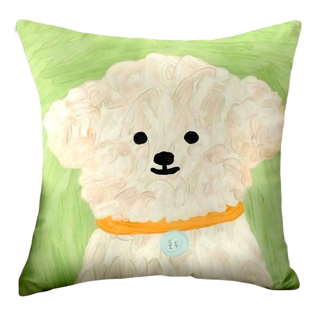 ARMONIA - Funda cojín cachorro tierno 45x45 verde pastel decorativa 782