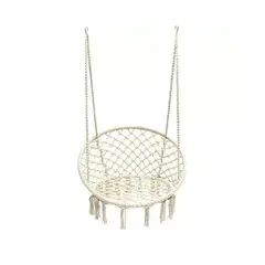 GENERICO - Silla hamaca colgante para terraza o jardín color beige
