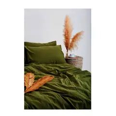 GENERICO - SET de 2 fundas de almohada 48x74cm OLIVA