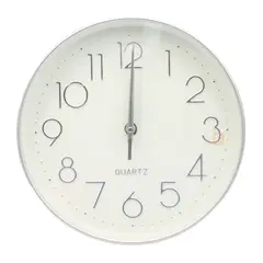 QUARTZ - Reloj Mural Blanco Silver 25cm Elegancia y Funcionalidad - SC