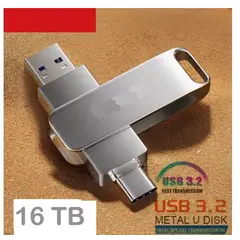 GENERICO - Pendrive Unidad Flash USB 16 TB