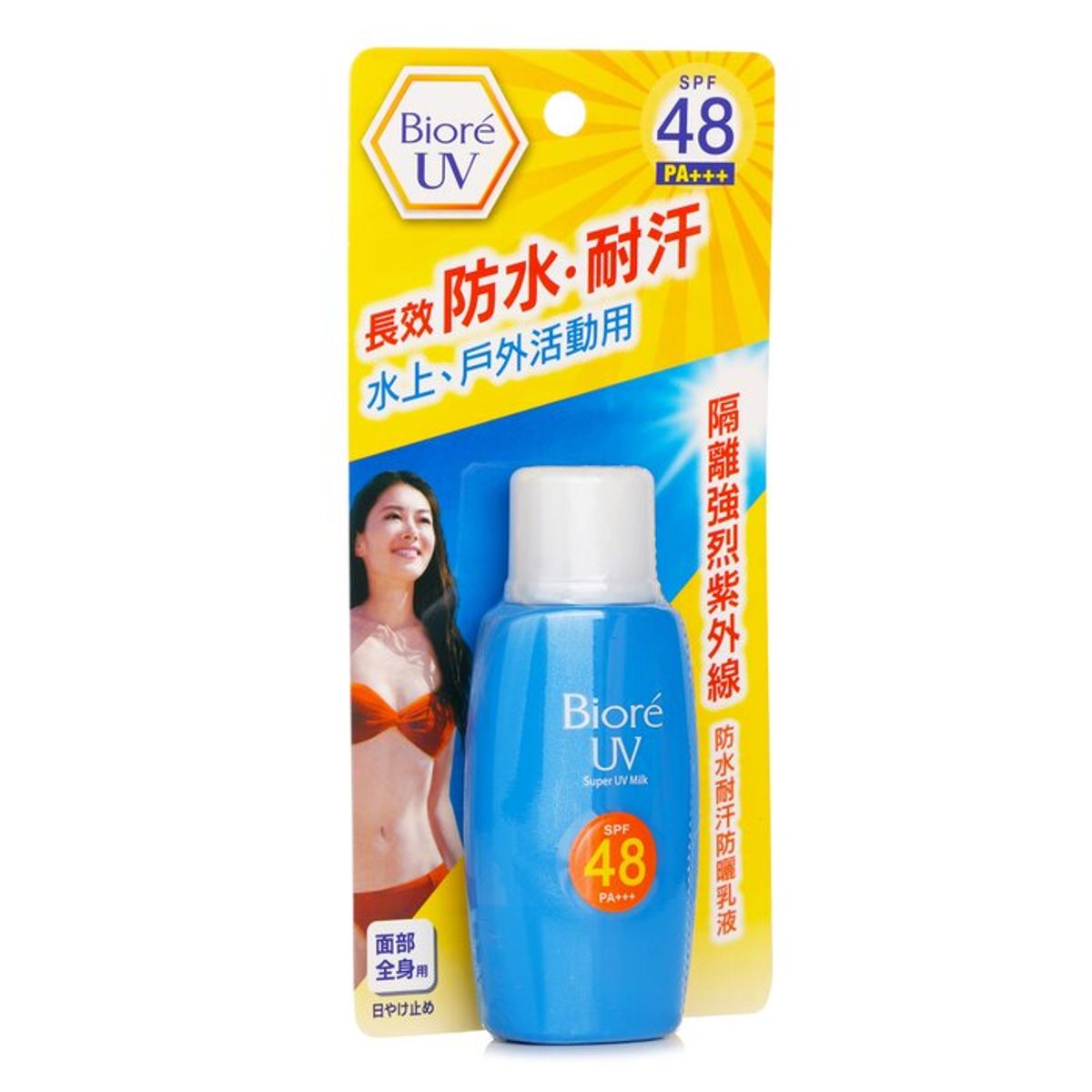 BIORE - Leche Solar Super UV Care SPF48 50ml Biore