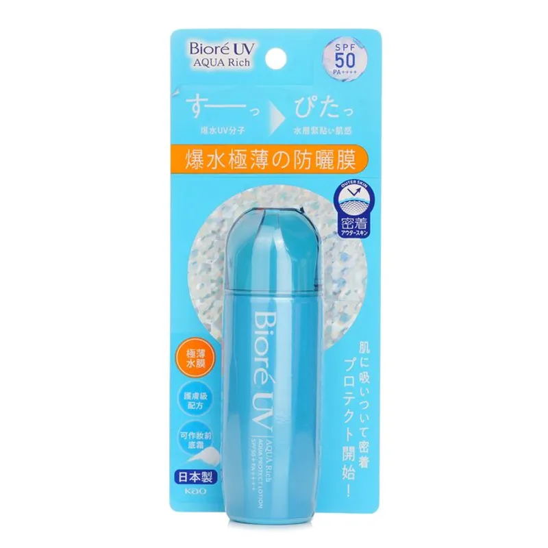 BIORE - Loción Solar UV Aqua Protectora 70ml Biore