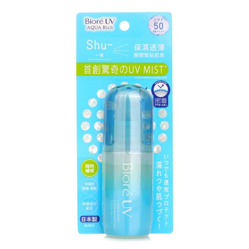 BIORE - Mist Solar UV Aqua 60ml Biore