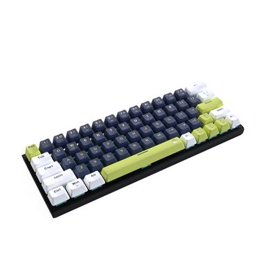 Imagen 2 del producto Teclado MK874V2 ATOM63 MORI Blue (Switch Blue)