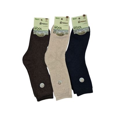 Imagen 2 del producto X6 Calcetin De Vestir Para Mujer Termico - Fibra Natura De Lana