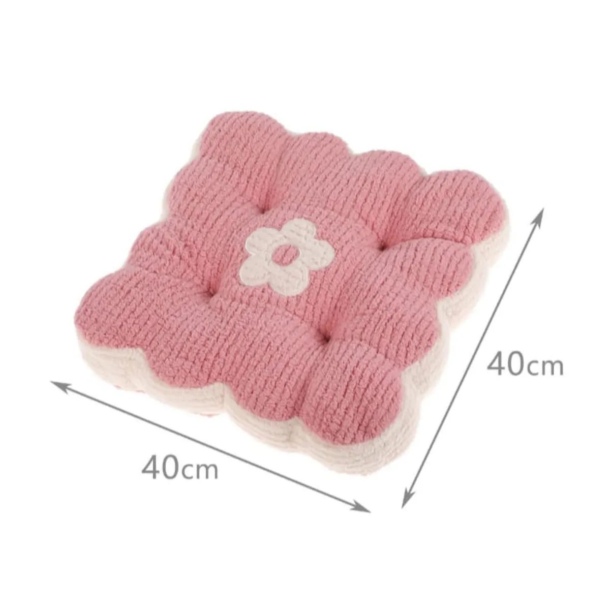 HOMEY - Pack de 2 Cojines para Silla, Modelo Infantil-Cuadrado.