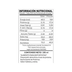 GENERICO - PROTEIN SHAKE COOKIES AND CREAM 330ML - AKAPRO
