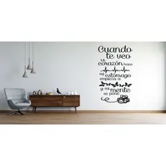 GENERICO - Frase Deco Cuando Te Veo Mi Corazón Hace FR‑11040