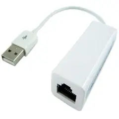 GENERICO - ADAPTADOR USB 2.0 A RJ45 (RED)