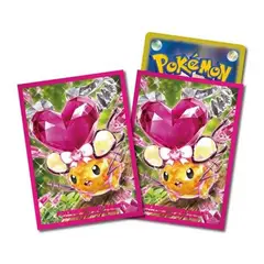 POKEMON - TCG: Protector Premium Gloss Terastal Dedenne 64