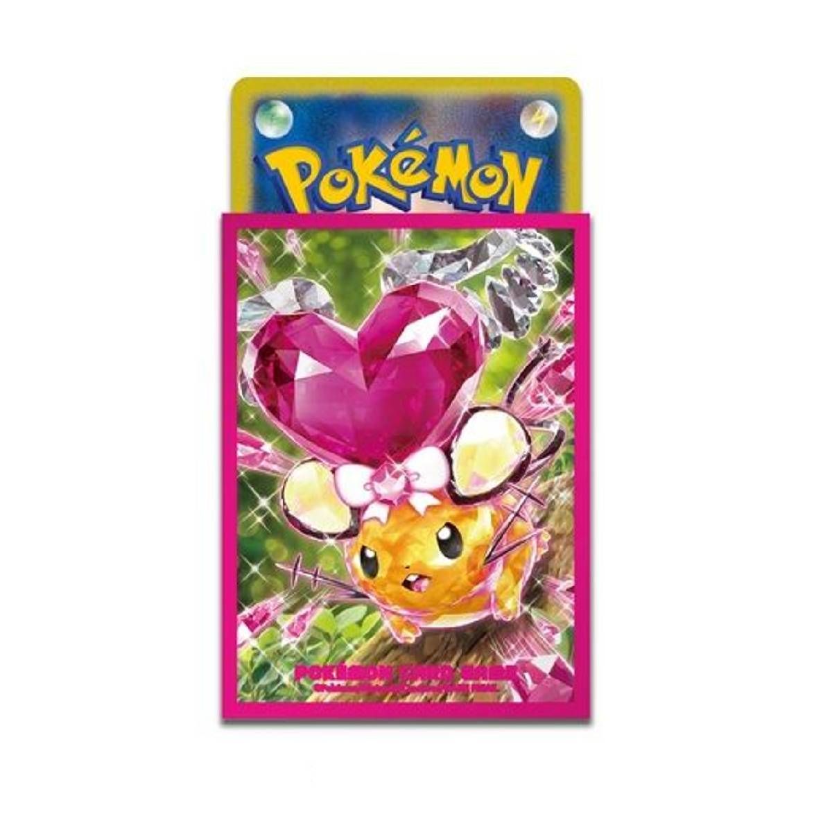POKEMON - Pokemon TCG: Protector Premium Gloss Terastal Dedenne 64