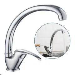 GENERICO - Llave Monomando Lavaplato Agua Fría Caliente Plateado