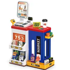 GENERICO - Juego Supermercado Minimarket Con Accesorios 47 Pcs Multiuso