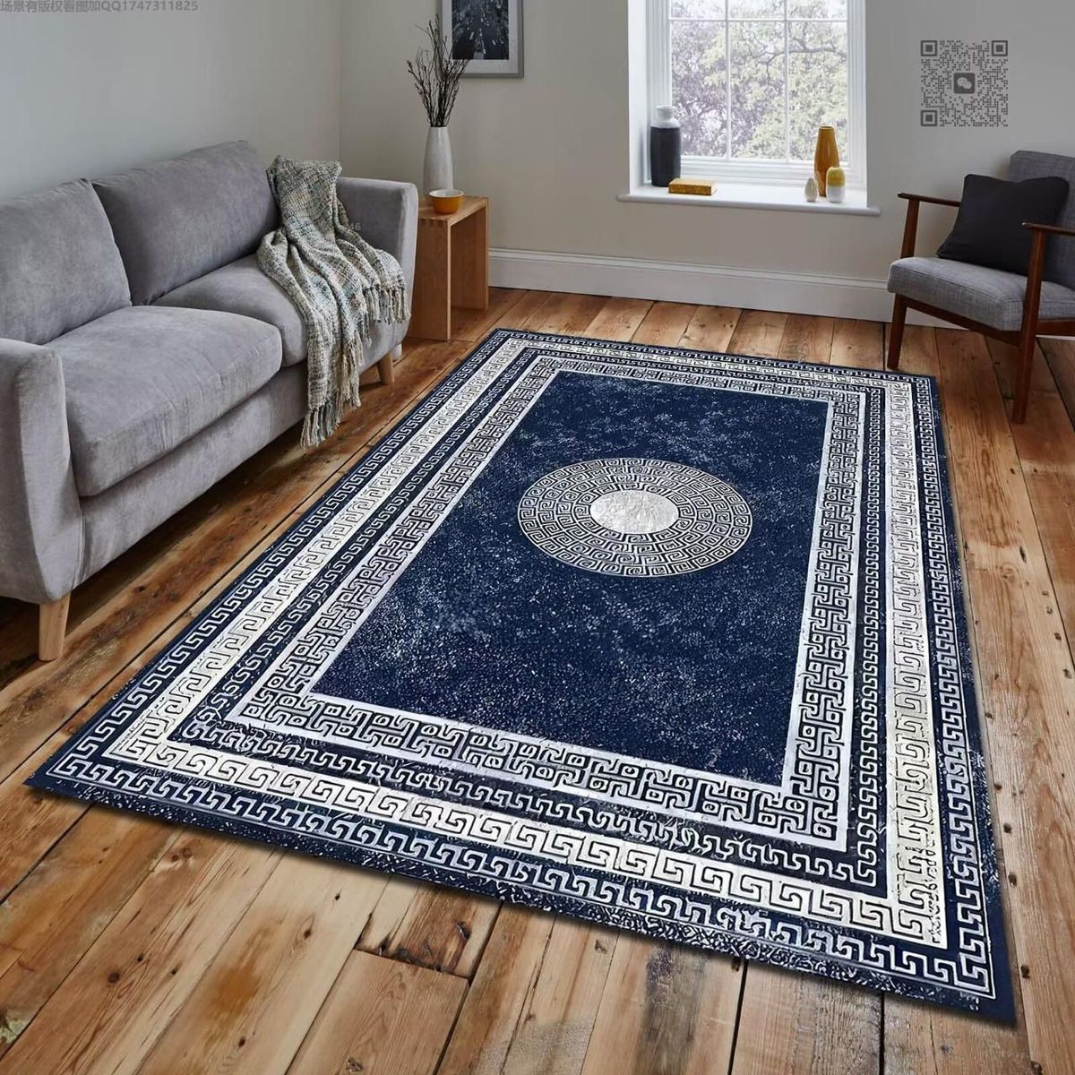 GENERICO - ALFOMBRA GRANDE AZUL DISEÑO GRIEGO 200X240 CASA MIO