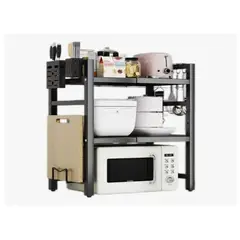 GENERICO - Estante Repisa Extensible Horno Microondas Rack Organizador