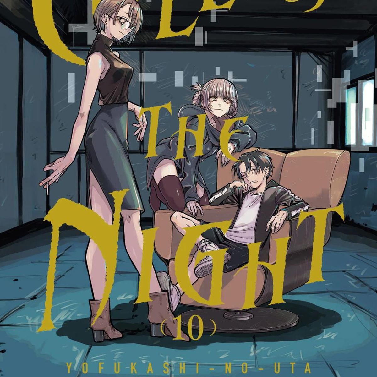 IVREA - Manga Call Of The Night 10