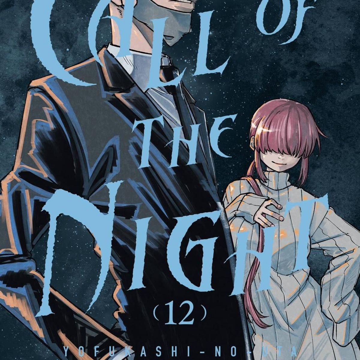 IVREA - Manga Call Of The Night 12
