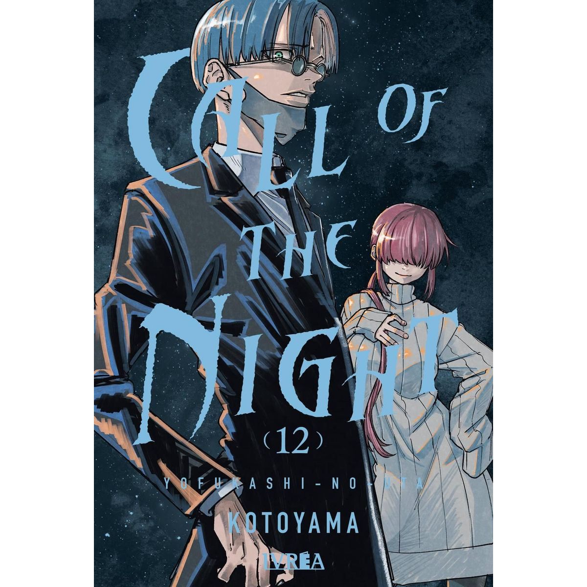 IVREA - Manga Call Of The Night 12