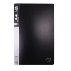 ADIX - Carpeta con 20 Fundas Color Negro (A4)