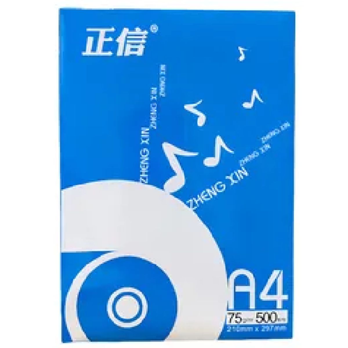 GENERICO - Resma Papel Fotocopia Carta A4 500 Hojas Blancas 70 g