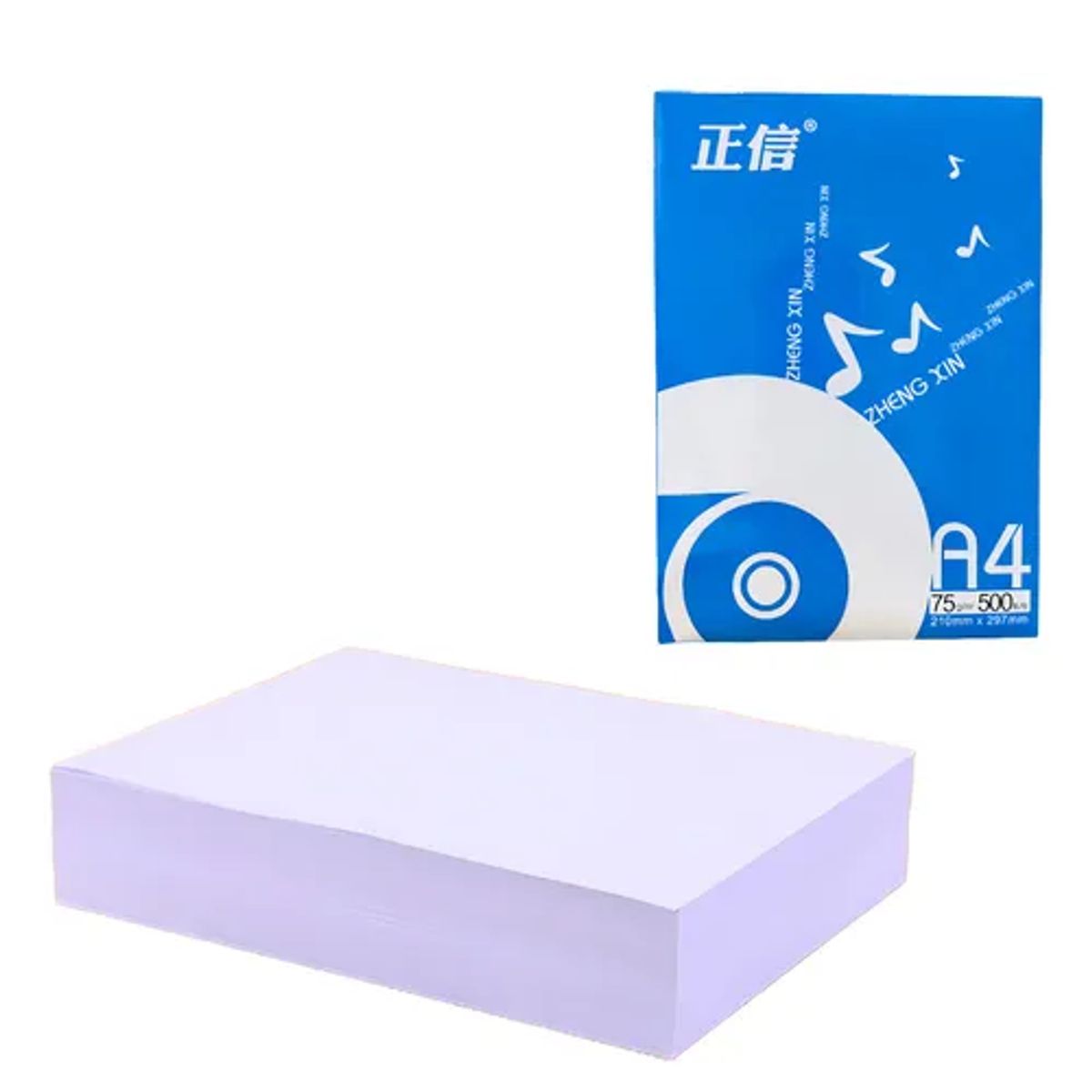 GENERICO - Resma Papel Fotocopia Carta A4 500 Hojas Blancas 70 g