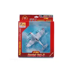 GENERICO - EASY 37230 1/72 YAK 3 EAST RUSSIA 1944