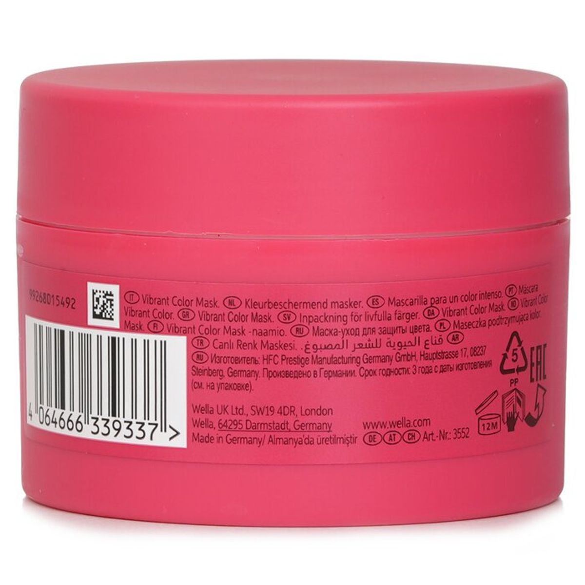 WELLA - Mascarilla Capilar Invigo Color Brilliance 150ml Wella