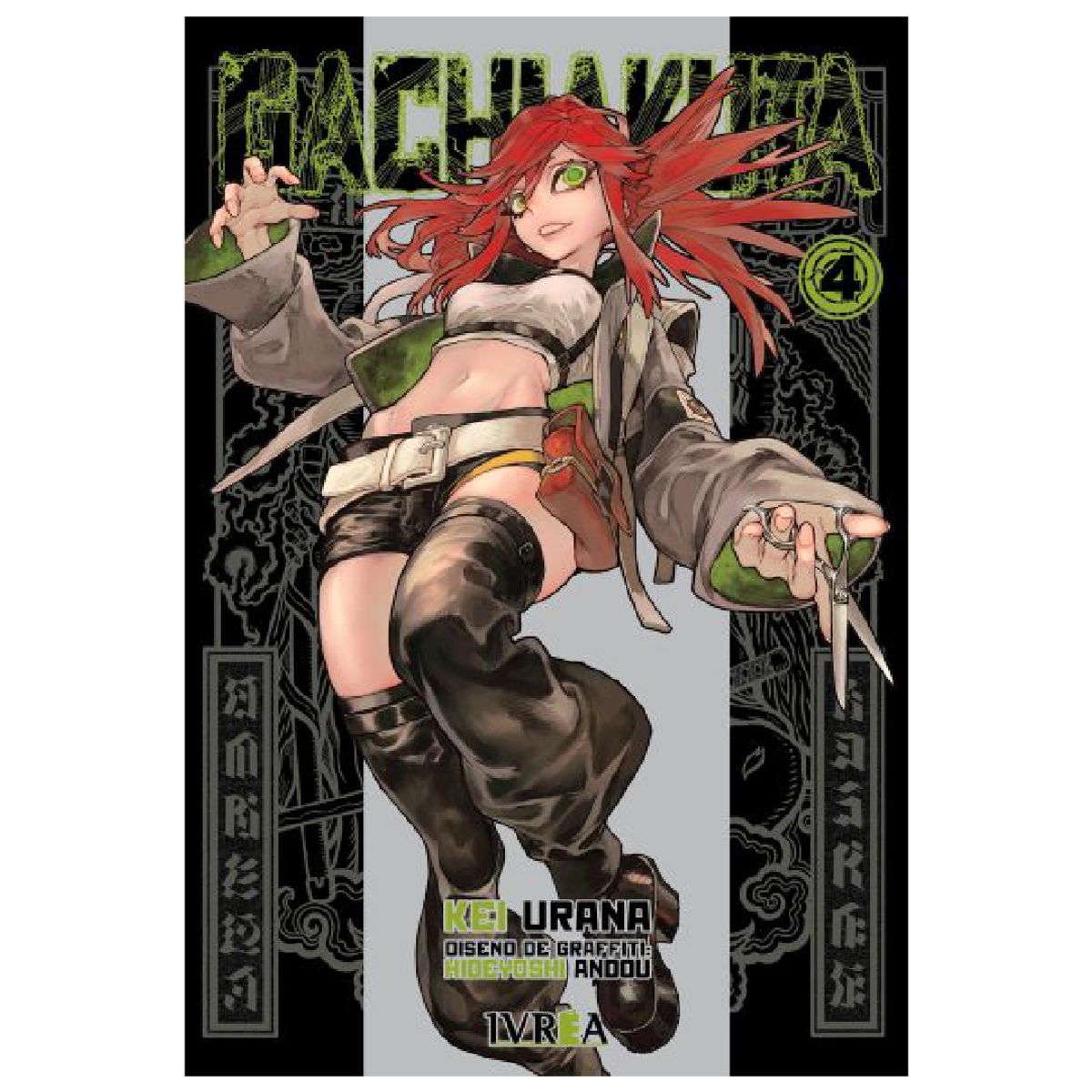 IVREA ARGENTINA - GACHIAKUTA 4 (IVREA ARGENTINA)